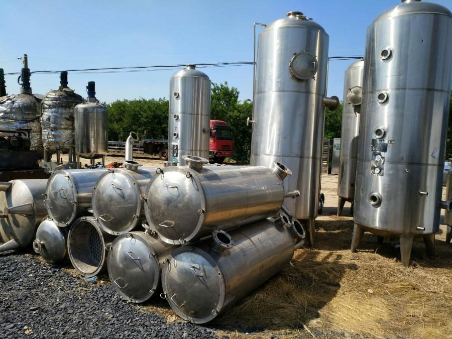 刮板薄膜蒸發(fā)器適應粘度的變化范圍是怎樣的？